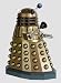Doctor Who 45cm Voice Control Supreme Dalek