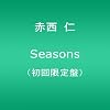 Seasons (��������)
