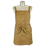 エプロン 前掛け 前しばりショート丈 ガーデニング キッチン女性 婦人用 業務用（ベージュ）