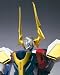 Code Geass Lelouch of the Rebellion Knight Mare Frame Tristan Action Figure_s-4