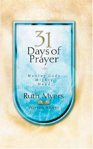 31 Days of Prayer: Moving God's Mighty Hand (31 Days Series) under Worship in The Books Store