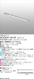 【送料無料】アルマイト LED（高演色形）2.2W×8 マックスレイ MAXRAY MC65041-44-00の画像