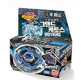 Prix découverte: Nouveauté 2011 ! Toupie Beyblade Grand Ketos bleue - Version intégrale avec lanceur - Nouvelle saison Beyblade Metal Fusion 2 (Metal Masters) -