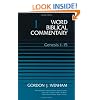 Word Biblical Commentary, Vol. 1: Genesis 1-15
