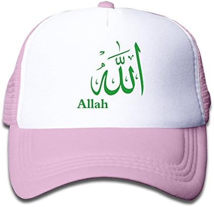 Funny Allah Islam Symbols Mesh Trucker Baseball Hat For Kid One Size Pink