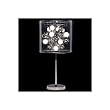 Adesso 3260-22, Starburst Table Lamp