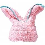 MARNA ドライキャップキッズ ふんわりうさぎ S-312LP