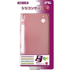(DSi LL用)シリコンケース(シックレッド)