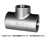 ケイチガイチーズ（ＲＴ 材質(ｽﾃﾝﾚｽ) 規格(32AX25A) 入数(1) 【ねじ込み継手　径違いチーズ（ＲＴシリーズ】