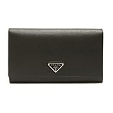 �i�v���_�jPRADA �����z M608 TES NERO ���s�A���i