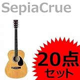 SepiaCrue アコースティックギター 初心者入門 20点セット F140 カラー N/ナチュラル