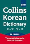 Collins Gem - Korean Dictionary