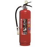 丸山製作所 蓄圧式消火器 ABC20型 AHA-20P