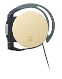オーディオテクニカ 片側巻取りイヤフィットヘッドホン ATH-EQ600 BE