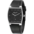 Kenneth Cole Men's Watch KC1555