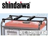 新ダイワ発電機用　段積みセット　RSET-EGR2600