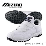 <トレーニングシューズ>MIZUNO マックスグリッド ホワイト×ホワイト