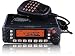 Yaesu FT-7900R Mobile Dual-Band Amateur Ham Radio 50W/45W VHF/UHF Transceiver