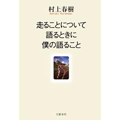���邱�Ƃɂ��Č��Ƃ��ɖl�̌�邱��