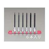 エスコ 3/8”sqヘックスビットソケットセット EA618PV