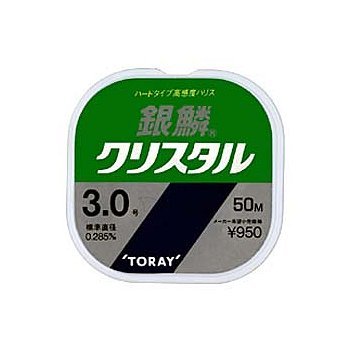 東レインターナショナル(TORAY) 銀鱗クリスタル2号
