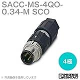 フェニックスコンタクト 丸型防水コネクタ SACC-MS-4QO-0.34-M SCO 4極NN