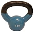 Smooth Fitness 5-Pounds Kettle Bells
