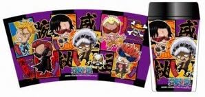 Event limited Piece ONE PICEC Udehii-nushi tumbler [B: rival]