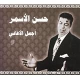 Best Of