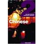 Colloquial Chinese 2 (Colloquial Series)
