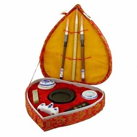 Coffret Accessoires Calligraphie