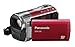 Panasonic SDR-S50EG-R Camcorder (SD Kartenslots, 78-fach optisher Zoom, 6.9 cm Display, Bildstabilisator, USB 2.0) rot