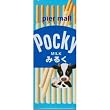Glico - Milk Pocky - 1.41 Oz