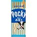  : Glico - Milk Pocky - 1.41 Oz