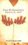Dear Mr. Kawabata