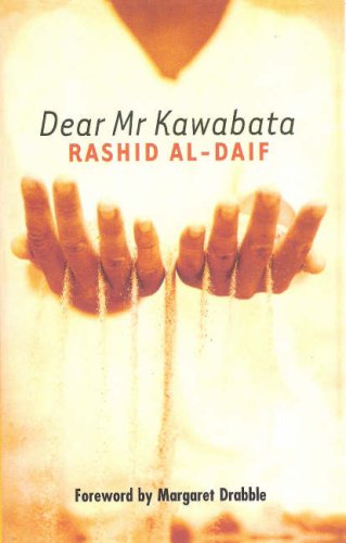 1990