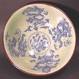 Unique Gift Idea Him Man Guy - 6" Ming Chinese Porcelain Rice Bowl - Dragons