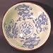 Unique Gift Idea Him Man Guy - 6" Ming Chinese Porcelain Rice Bowl - Dragons