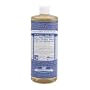 Dr. Bronner's Soap Peppermint/128oz (1 Gal)