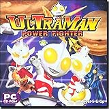 ULTRAMAN - POWER FIGHTER