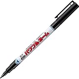 三菱鉛筆 なまえペン パワフルネームシングル 黒 PNA1251P.24 10本入