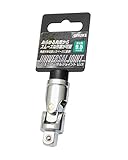 高儀 GISUKE ユニバーサルジョイント 9.5mm角 UJ3