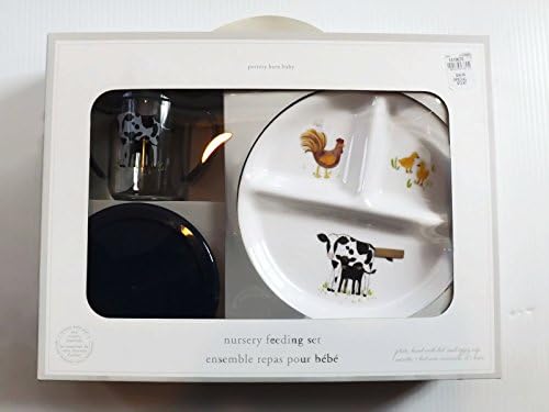 Pottery Barn Nursery Feeding Set