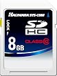 HPC-SDH8G10C [CLASS10�б� ��®SDHC���꡼������ 8GB]