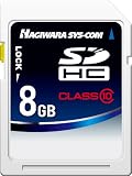 HPC-SDH8G10C (8GB)