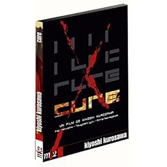 Cure