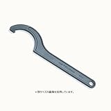引掛スパナ φ85～98mm/フックレンチ【ネツレン】