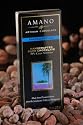 Madagascar - Artisan Dark Chocolate Bar