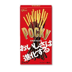 ポッキーチョコレート(70g)×10個