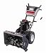 Swisher 627853x07A 27-Inch Snow Thower, 11-Torque, 27-Watt Halogen Headlight Built into Panel, Electric Start, Plastic Chute (Non-CARB Compliant)